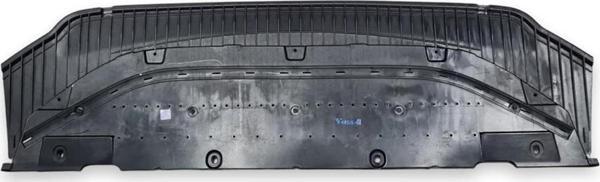 Audi A6 2012-2014 Ön Tampon Altı Spoyler Plastik Muhafaza 4G0807611 - Image 1