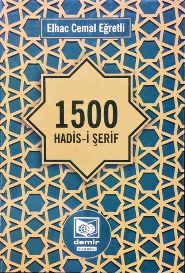 1500 Hadis-i Şerif - Demir Yayınları - Image 1