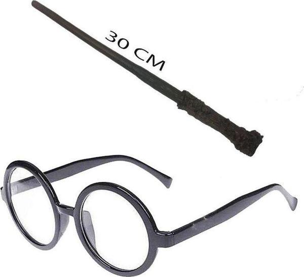 Harry Potter Asası 30 cm ve Siyah Çerçeveli Harry Potter Gözlüğü Seti - Image 1
