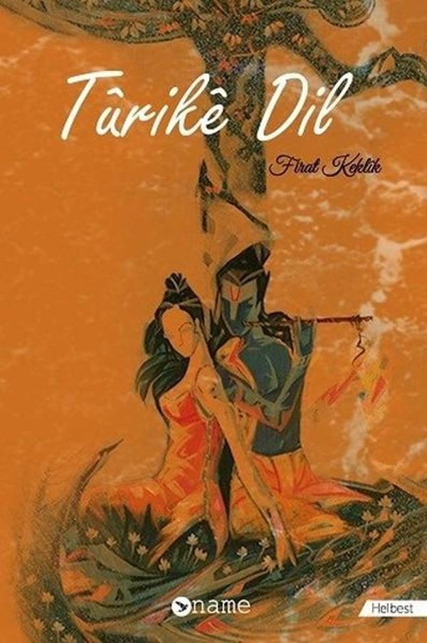 Name Turike Dil - Name - Image 1
