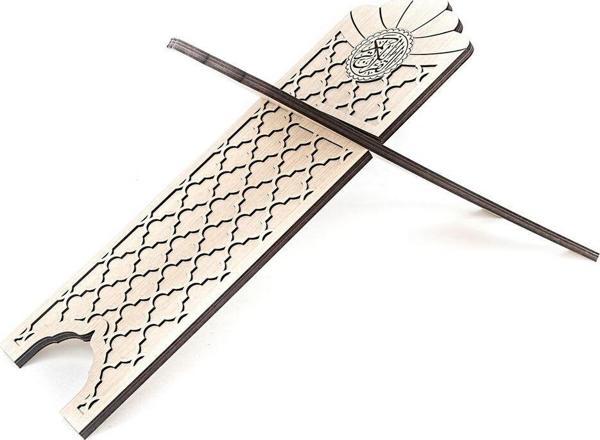 Ahşap Kuran Kerim Yer Rahlesi   20*60 - Image 1