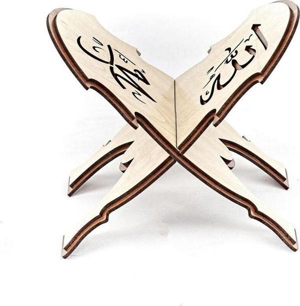 Çocuk Rahlesi MDF Çift Kat Allah Muhammed Yazılı Kahve 15* 25 cm - Image 1