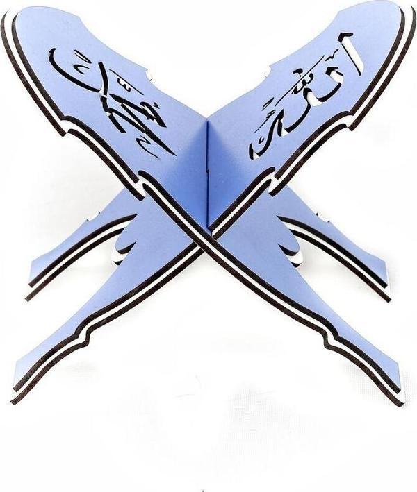 Çocuk Rahlesi MDF Çift Kat Allah Muhammed Yazılı Mavi 15* 25 cm - Image 1