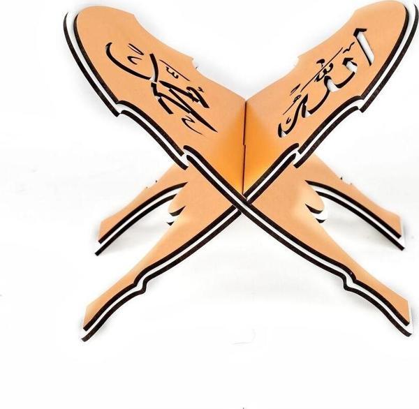 Çocuk Rahlesi MDF Çift Kat Allah Muhammed Yazılı Turuncu 15* 25 cm - Image 1