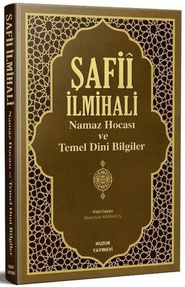 Şafii İlmihali Namaz Hocası ve Temel Dini Bilgiler - Huzur Yayınevi - Image 1