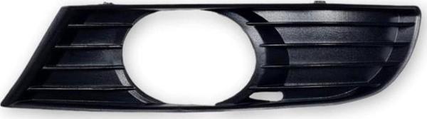Seat Toledo 1999-2004 Sol Ön Sis Farı Çerçevesi Izgarası 1M0853665F - Image 1