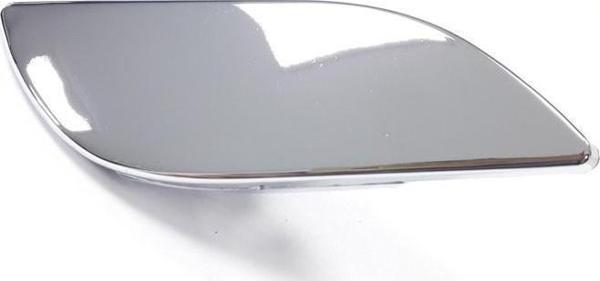 Skoda Superb MK2 2009-2013 Sol Ön Far Yıkama Kapağı Krom 3T0955109A - Image 1