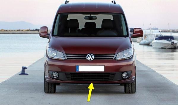 VW Caddy 2011-2015 Ön Tampon Alt Orta Izgara Kromsuz Tip 1T0853677C - Image 1
