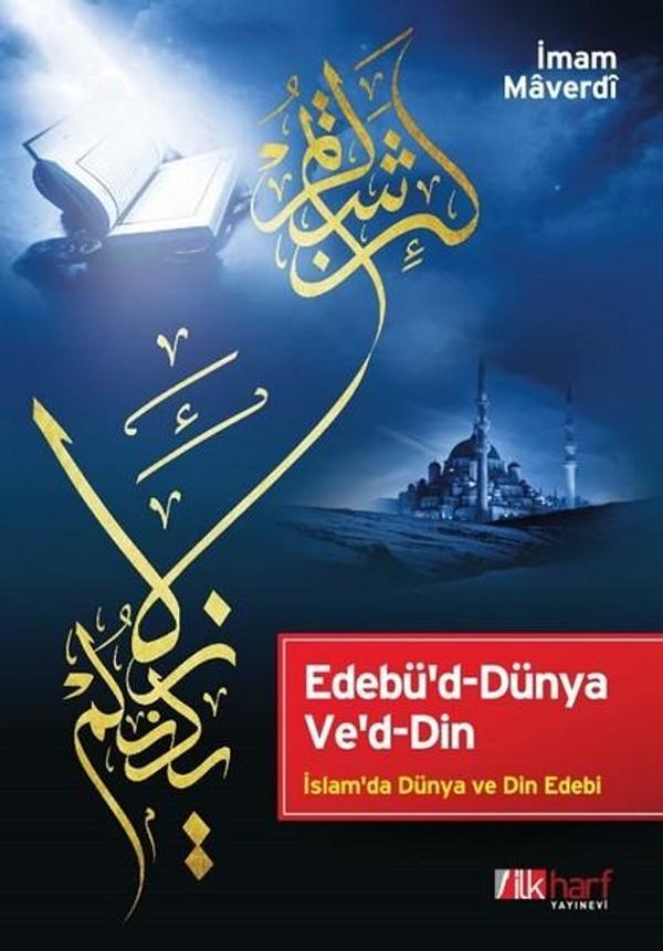 Edebü'd-Dünya Ve'd-Din - İlk Harf Yayınları - Image 1