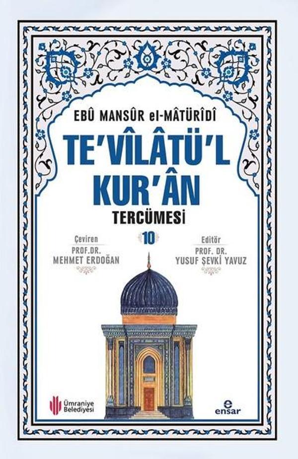 Te'vilatül Kur'an Tercümesi 10 - Ensar Neşriyat - Image 1