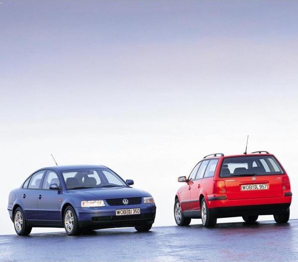 VW Passat 1997-2000 Sağ Ön Kapı İç Çekme Kolu Bej 3B0867180A - Image 1