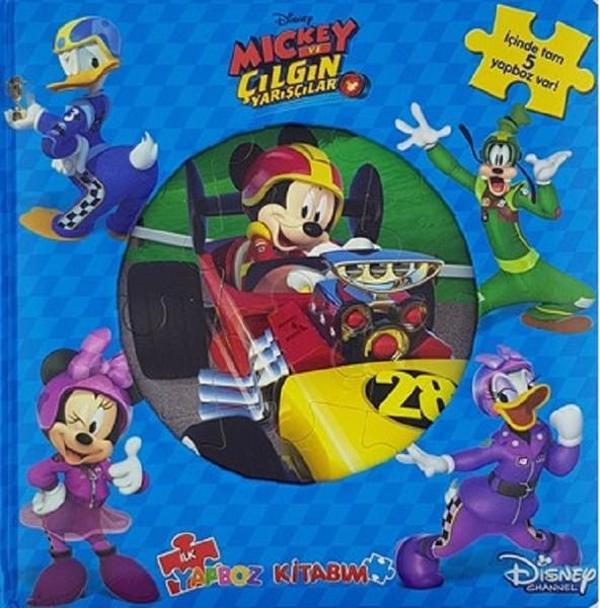 Disney Mickey ve Çılgın Yarışçılar-İlk Yapboz Kitabım - Doğan ve Egmont Yayıncılık - Image 1