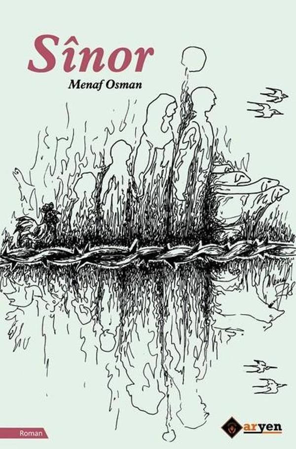 Sinor - Aryen - Image 1