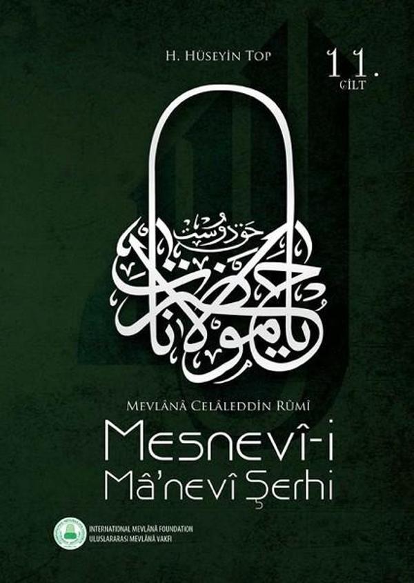 Mesnevi-i Ma'nevi Şerhi 11.Cilt - Rumi Yayınları - Image 1