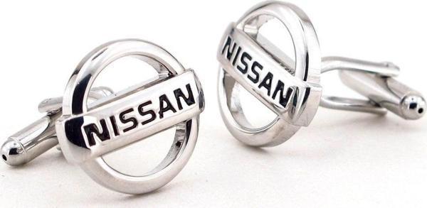 NISSAN LOGOLU ARABA MARKASI KOL DÜĞMESİ CX024 - Image 1
