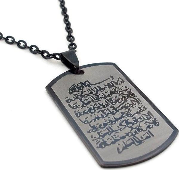 ANTRASİT GRİ VE SİYAH RENKLİ DUA ÇELİK ERKEK KOLYE Q0064 - Image 1