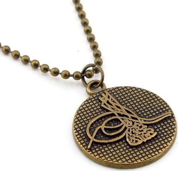 BRONZ METAL OSMANLI TUĞRASI ZİNCİRLİ ERKEK KOLYE Q0158 - Image 1