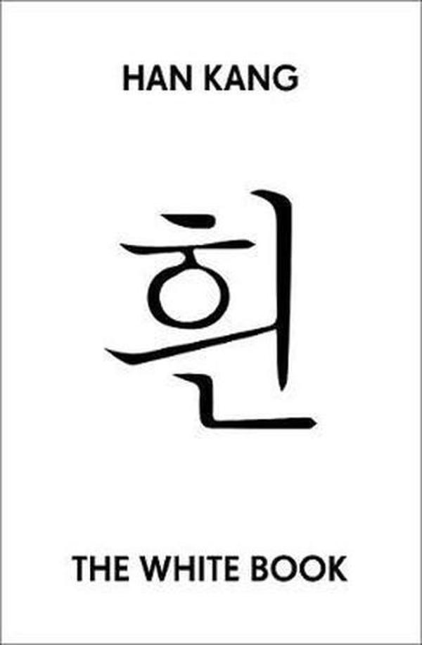 The White Book - Granta - Image 1