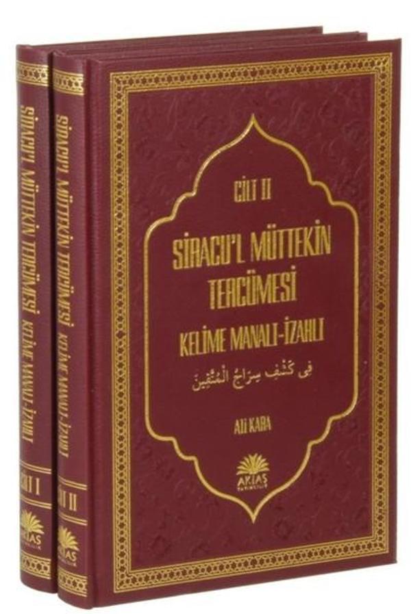 Siracu'l Müttekin Tercümesi Kelime Manalı-İzahlı-2 Cilt Takım - Aktaş Yayıncılık - Image 1