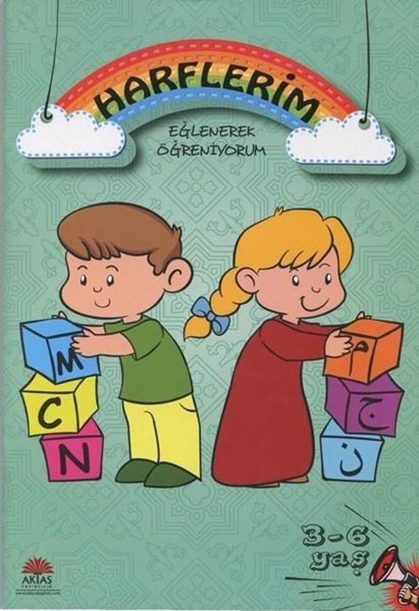 Harflerim Eğlenerek Öğreniyorum 3-6 Yaş - Aktaş Yayıncılık - Image 1