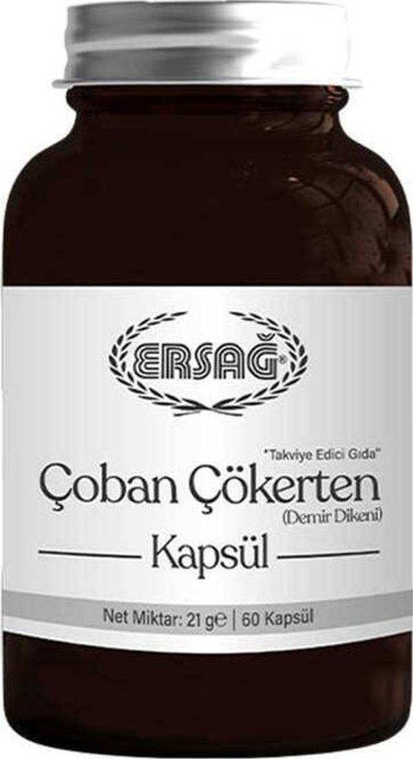 Ersağ Çoban Çökerten (Demir Dikeni) Kapsül Gıda Takviyesi (60 Kapsül) - Image 1