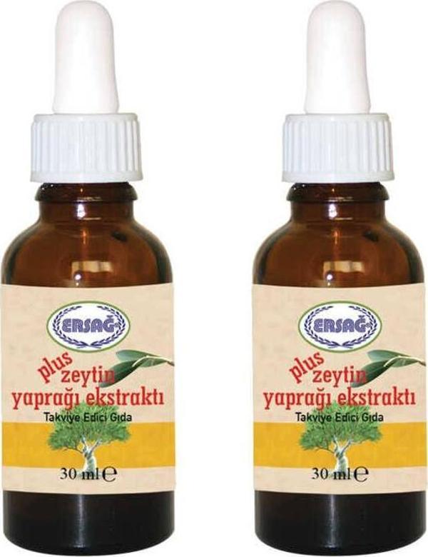 Ersağ Plus Zeytin Yaprağı Ekstraktı Gıda Takviyesi 30 Ml. x 2 Adet - Image 1