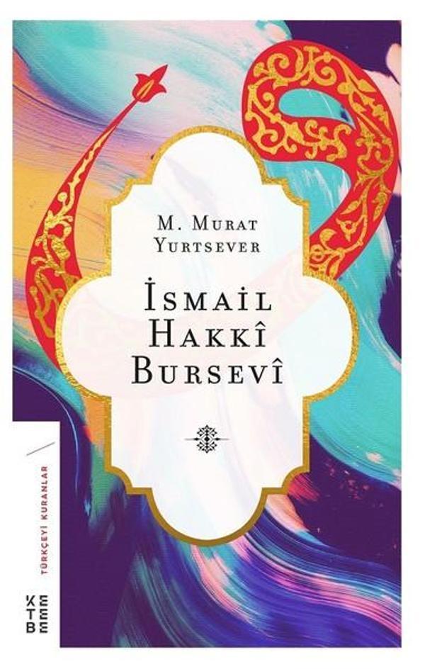 İsmail Hakkı Bursevi - Ketebe - Image 1