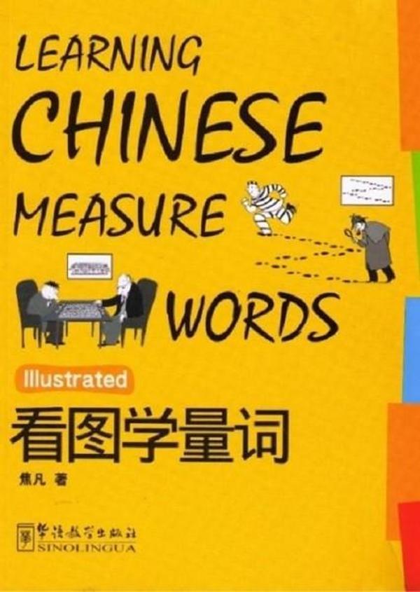Learning Chinese Measure Words - Sinolingua - Image 1