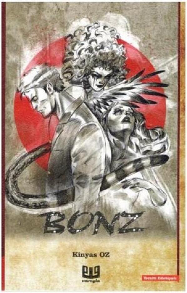 Bonz - Vaveyla - Image 1