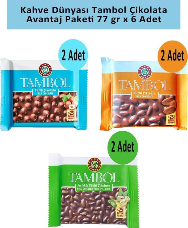 Kahve Dünyası Tambol Avantaj Paketi 77 gr x 6 Adet - Image 1