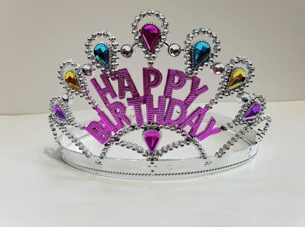 Gümüş Renk Happy Birthday Yazılı Doğum Günü Tacı 60 cm - Image 1