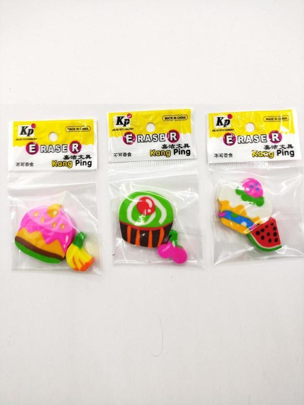 Cupcake Kek Meyveli Desenli Silgi - 1 Adet - Image 1