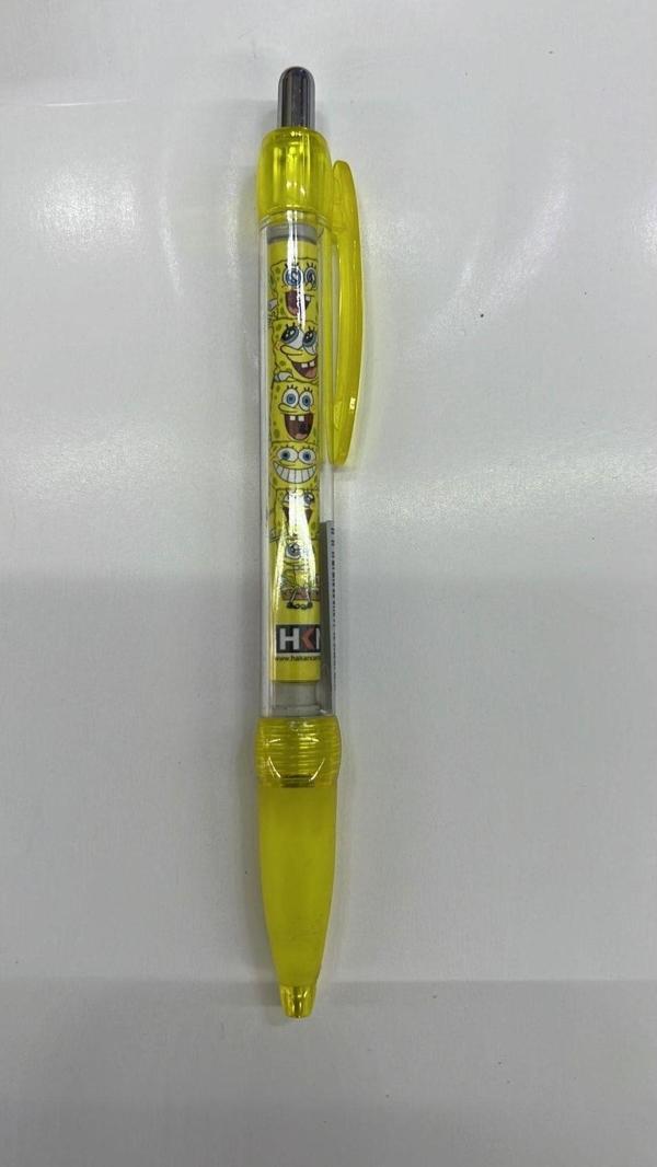 Concord Çekmeli Çarpım Tablolu Sünger Bob Versatil Kalem, Sarı Kasa,0,7mm Uçlu - Image 1