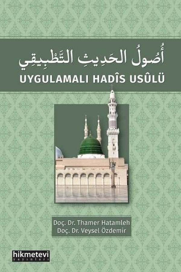 Uygulamalı Hadis Usulü - Hikmetevi Yayınları - Image 1