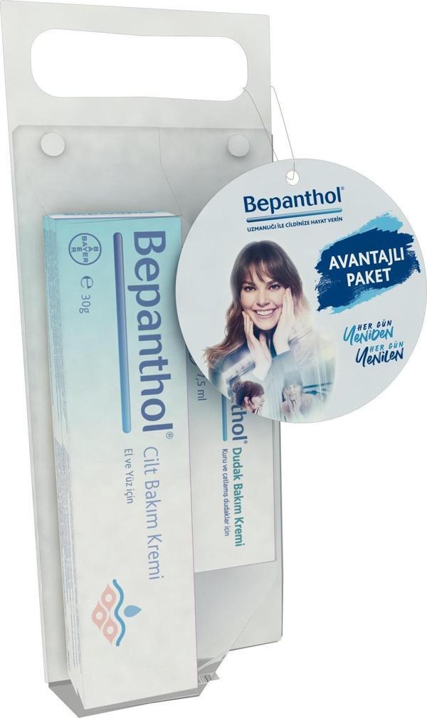 Bepanthol Cilt Bakım Kremi 30g + Dudak Bakım Kremi - Image 1