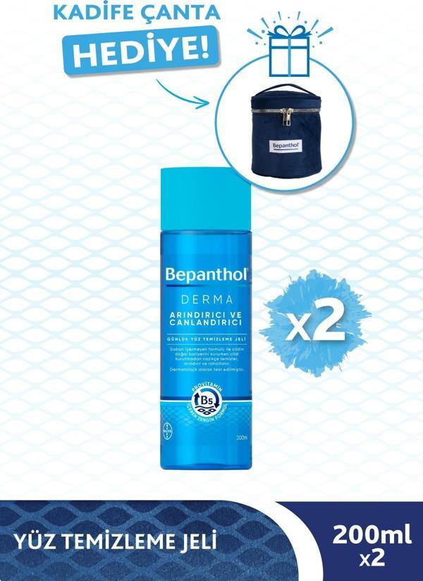 Bepanthol Derma Arındırıcı Canlandırıcı Yüz Temizleme Jeli 200 ml 2'li Paket + Kadife Çanta Hediye - Image 1