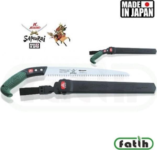 Samurai JS-270-LH Budama Testeresi - Image 1