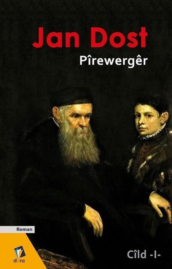 Pirewerger - Dara - Image 1