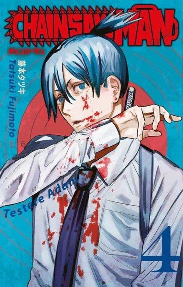 Chainsaw Man Cilt 4 - Testere Adam - Gerekli Şeyler - Image 1