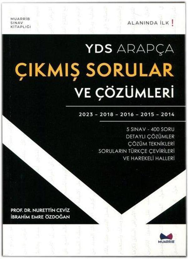 YDS Arapça Çıkmış Sorular ve Çözümleri - Alanında İlk! - Muarrib - Image 1