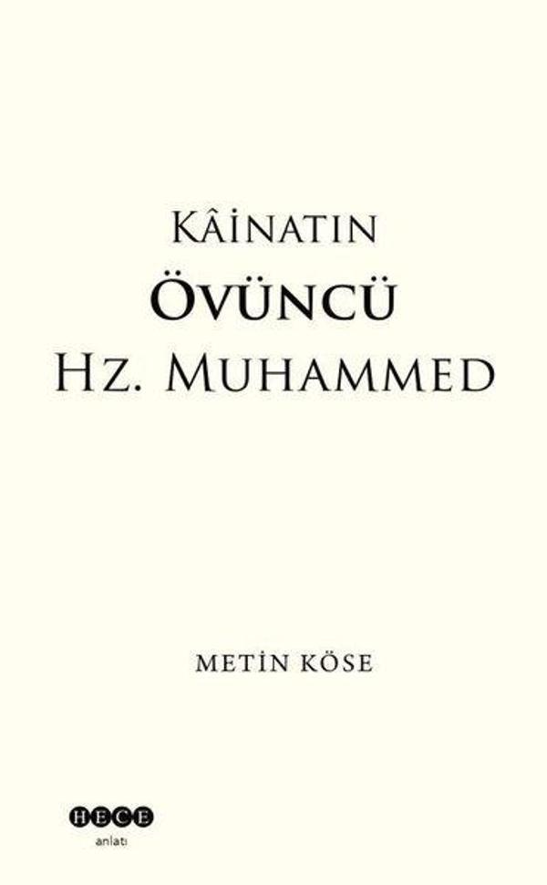 Kainatın Övüncü Hz. Muhammed - Hece Yayınları - Image 1