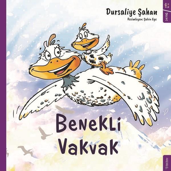 Benekli Vakvak - Sola Kidz - Image 1