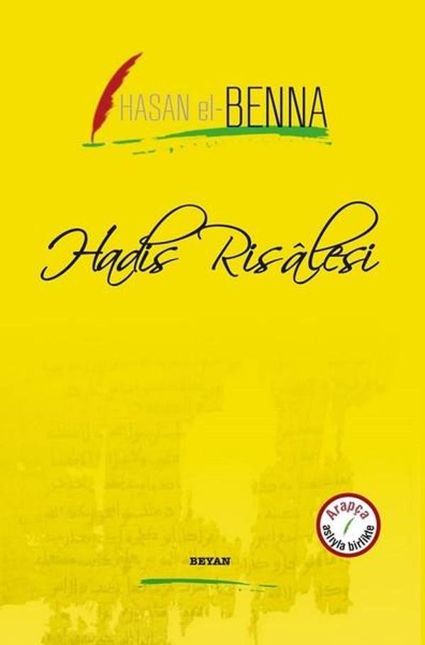 Hadis Risalesi - Beyan Yayınları - Image 1