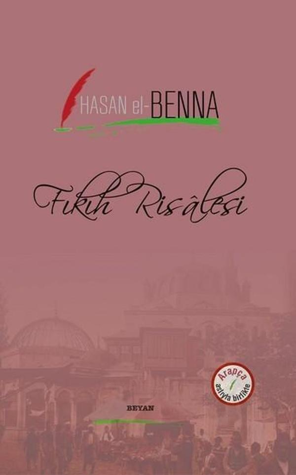 Fıkıh Risalesi - Beyan Yayınları - Image 1