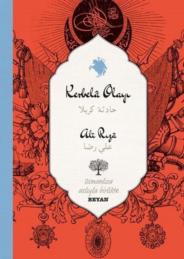 Kerbela Olayı - Beyan Yayınları - Image 1