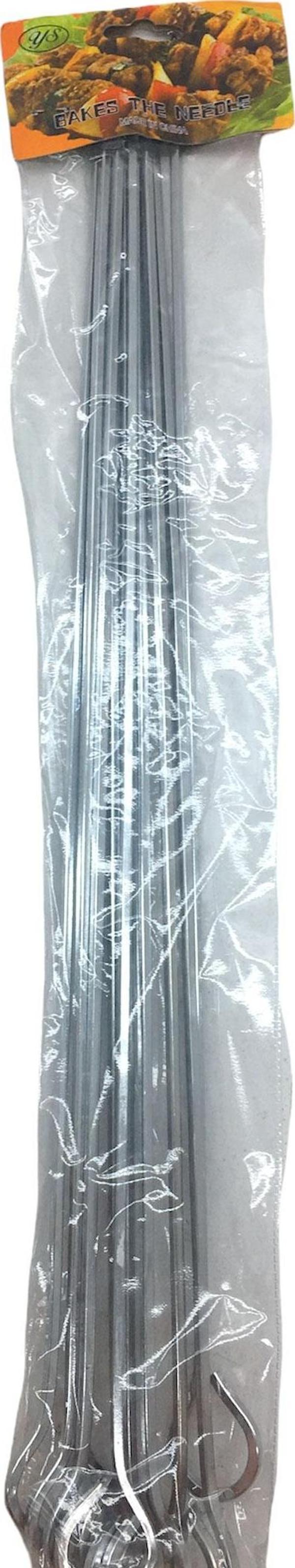 10 ADET  METAL KARE MANGAL ŞİŞİ  - Image 1