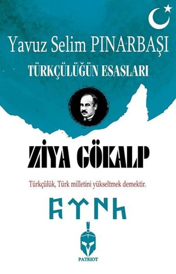 Ziya Gökalp-Türkçülüğün Esasları - Patriot - Image 1