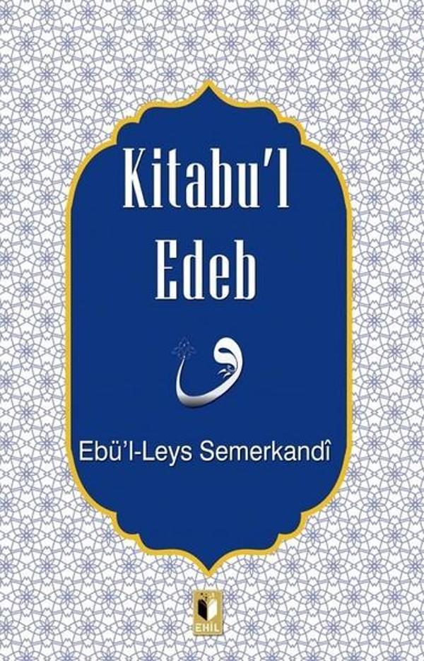 Kitabu'l Edeb - Ehil - Image 1