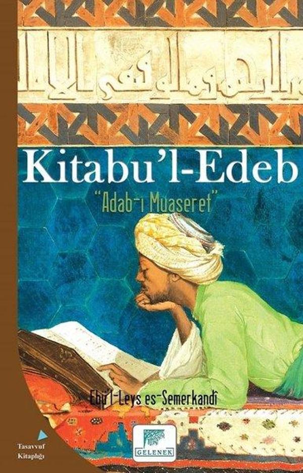 Kitabu'l Edeb - Gelenek Yayınları - Image 1