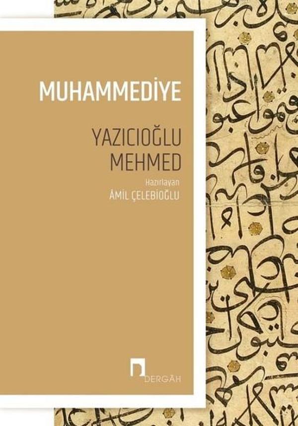 Muhammediye - Dergah Yayınları - Image 1
